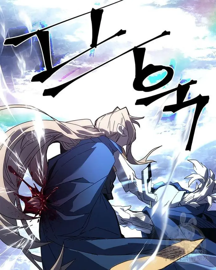 A Returner’s Magic Should Be Special Chapter 222.6 image 055_optimized